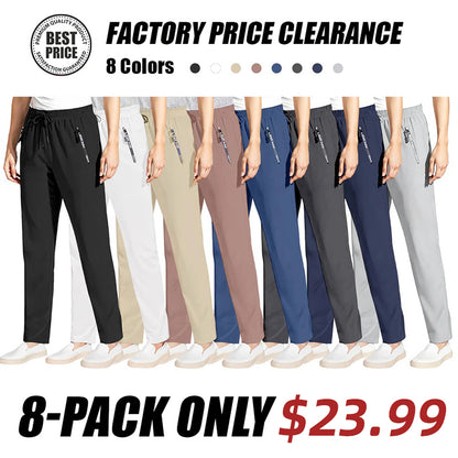 Women's Ultra Stretch Ice Silk Comfort Casual Pants