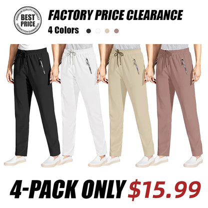 Women's Ultra Stretch Ice Silk Comfort Casual Pants