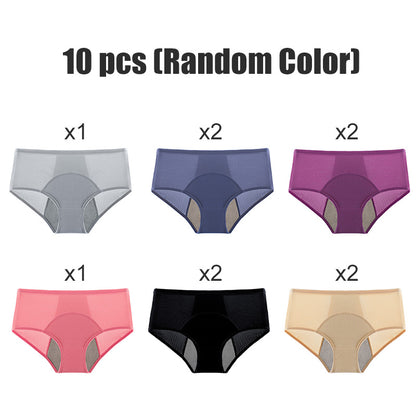 🔥Last Day Buy 5 Get 5 Free🔥-2026 New Upgrade High Waist Leak Proof Panties✨