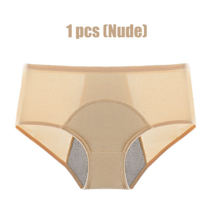 🔥Last Day Buy 5 Get 5 Free🔥-2026 New Upgrade High Waist Leak Proof Panties✨