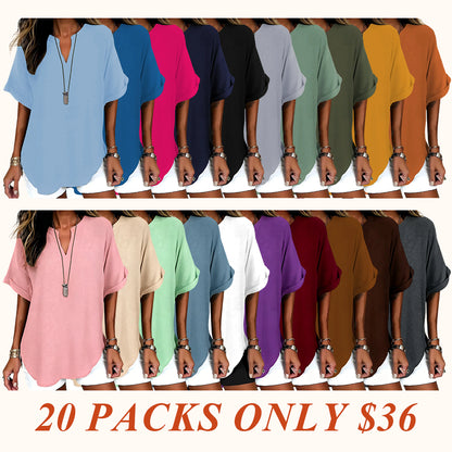 ⏰Final 3 hours 80% OFF🔥Women's Plain Short Sleeve Blouse, Casual Solid Color Top for Daily Wear, Ladies Clothes for All Seasons
